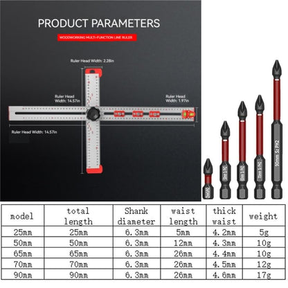 2-IN-1 DRILLING POSITIONING RULER T-SHAPED